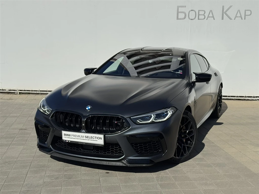 BMW M8 ���� ���� | Mobile.bg � ����������� 1