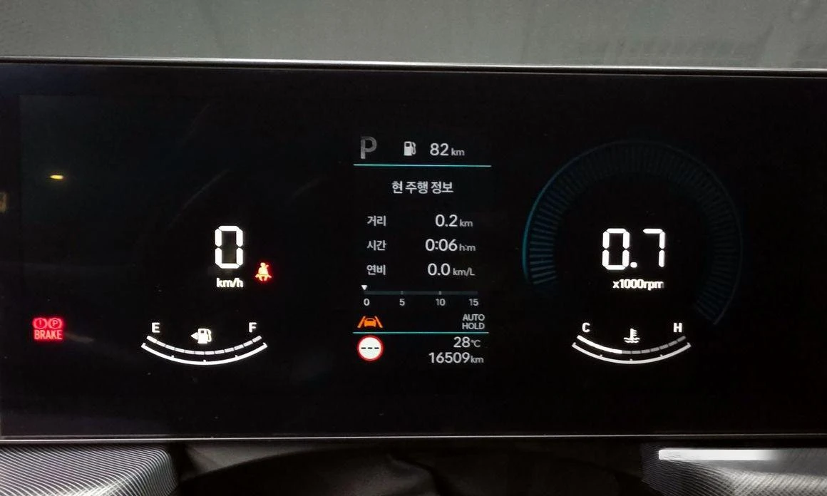 Hyundai Sonata 2.0 LPG* НАЙ-ДОБРА ЦЕНА В БЪЛГАРИЯ*  - изображение 8