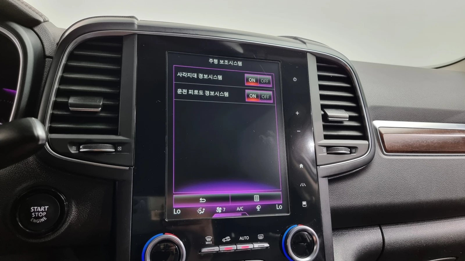 Renault Samsung QM6 2.0LPE | Mobile.bg   16