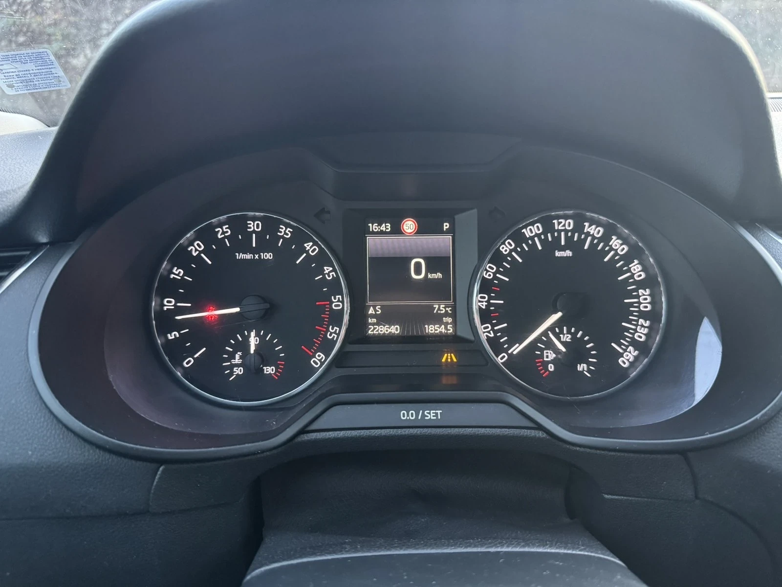 Skoda Octavia ����� | Mobile.bg � ����������� 11