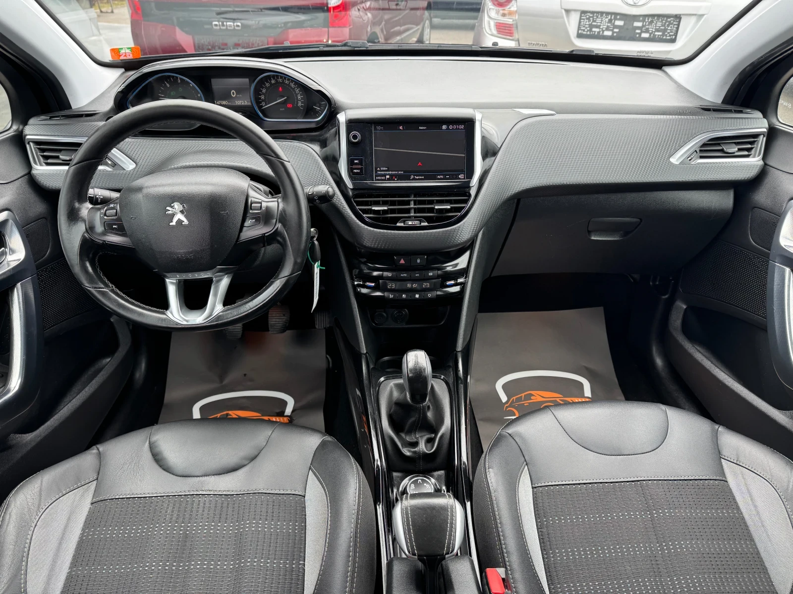 Peugeot 2008 1.6 HDi / Camera / Navi / Allure | Mobile.bg � ����������� 6