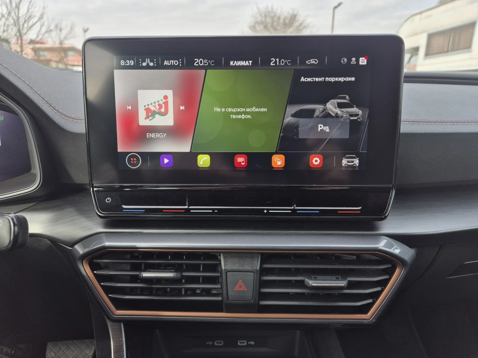 Cupra Formentor 17600км/АВТОМАТИК/ДИСТРОНИК/CAR PLAY, снимка 8 - Автомобили и джипове - 53897776