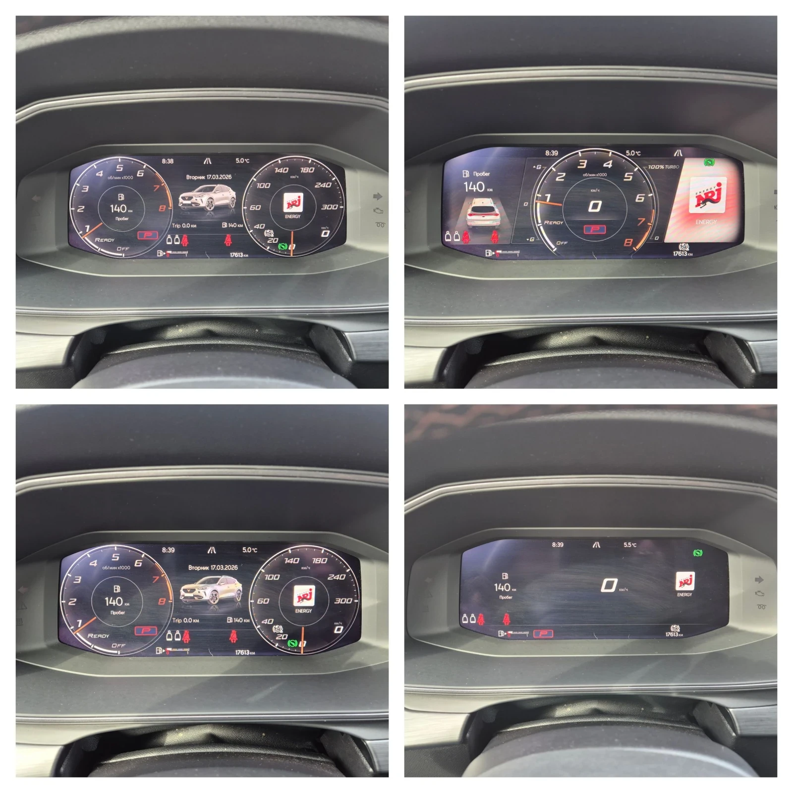 Cupra Formentor 17600км/АВТОМАТИК/ДИСТРОНИК/CAR PLAY, снимка 14 - Автомобили и джипове - 53897776