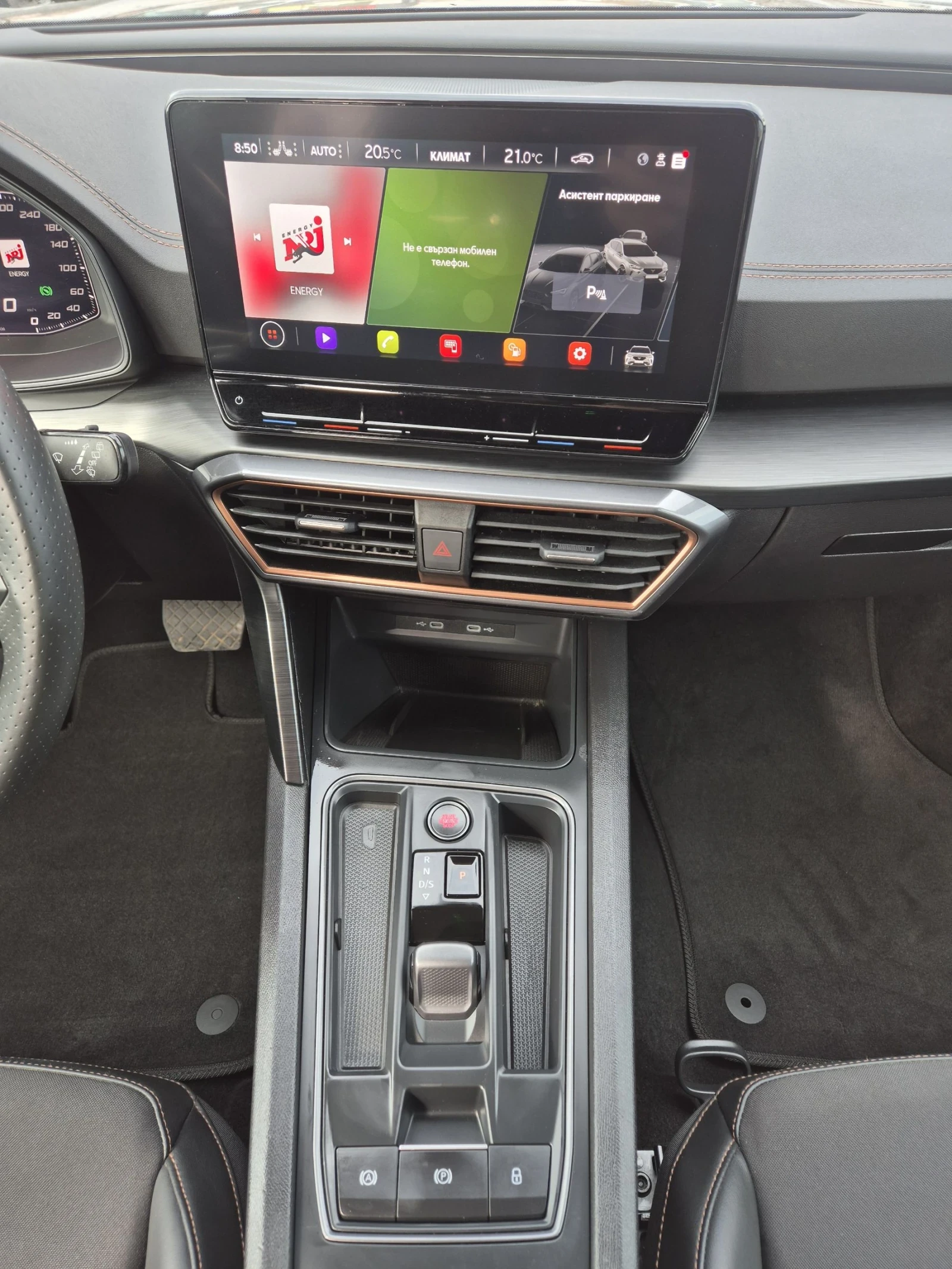 Cupra Formentor 17600км/АВТОМАТИК/ДИСТРОНИК/CAR PLAY, снимка 6 - Автомобили и джипове - 53897776