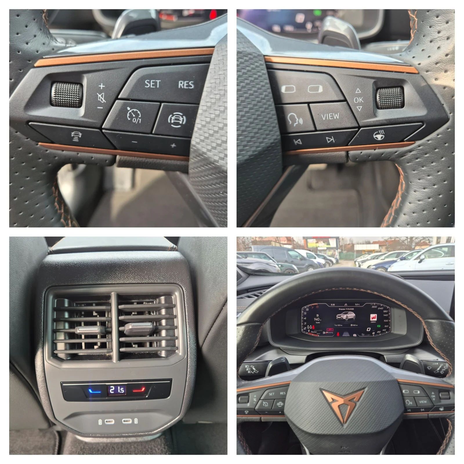 Cupra Formentor 17600км/АВТОМАТИК/ДИСТРОНИК/CAR PLAY, снимка 15 - Автомобили и джипове - 53897776