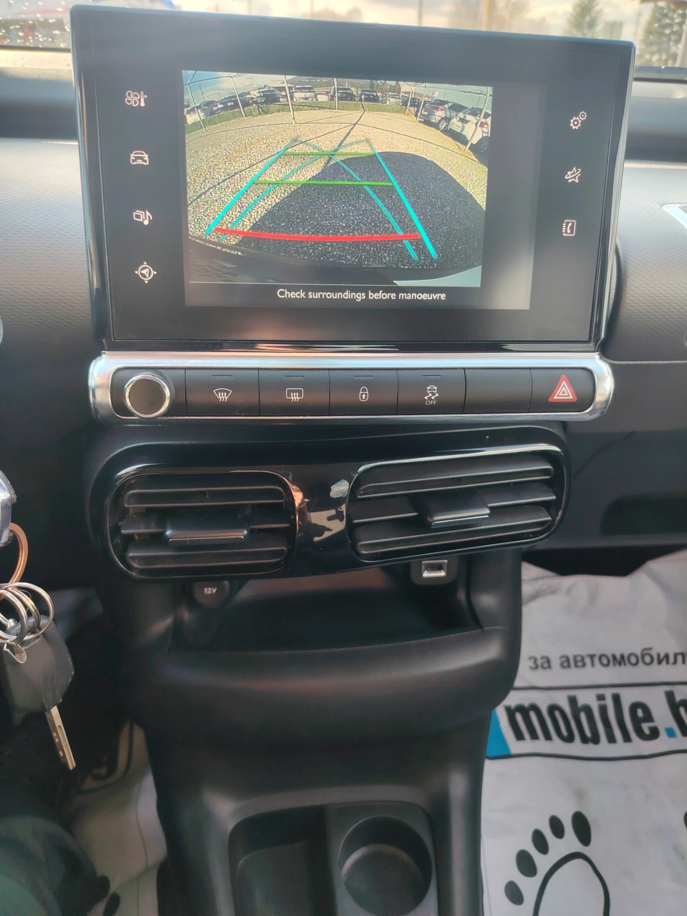 Citroen C4 Cactus 1.2 pure Kteo, снимка 12 - Автомобили и джипове - 54127705