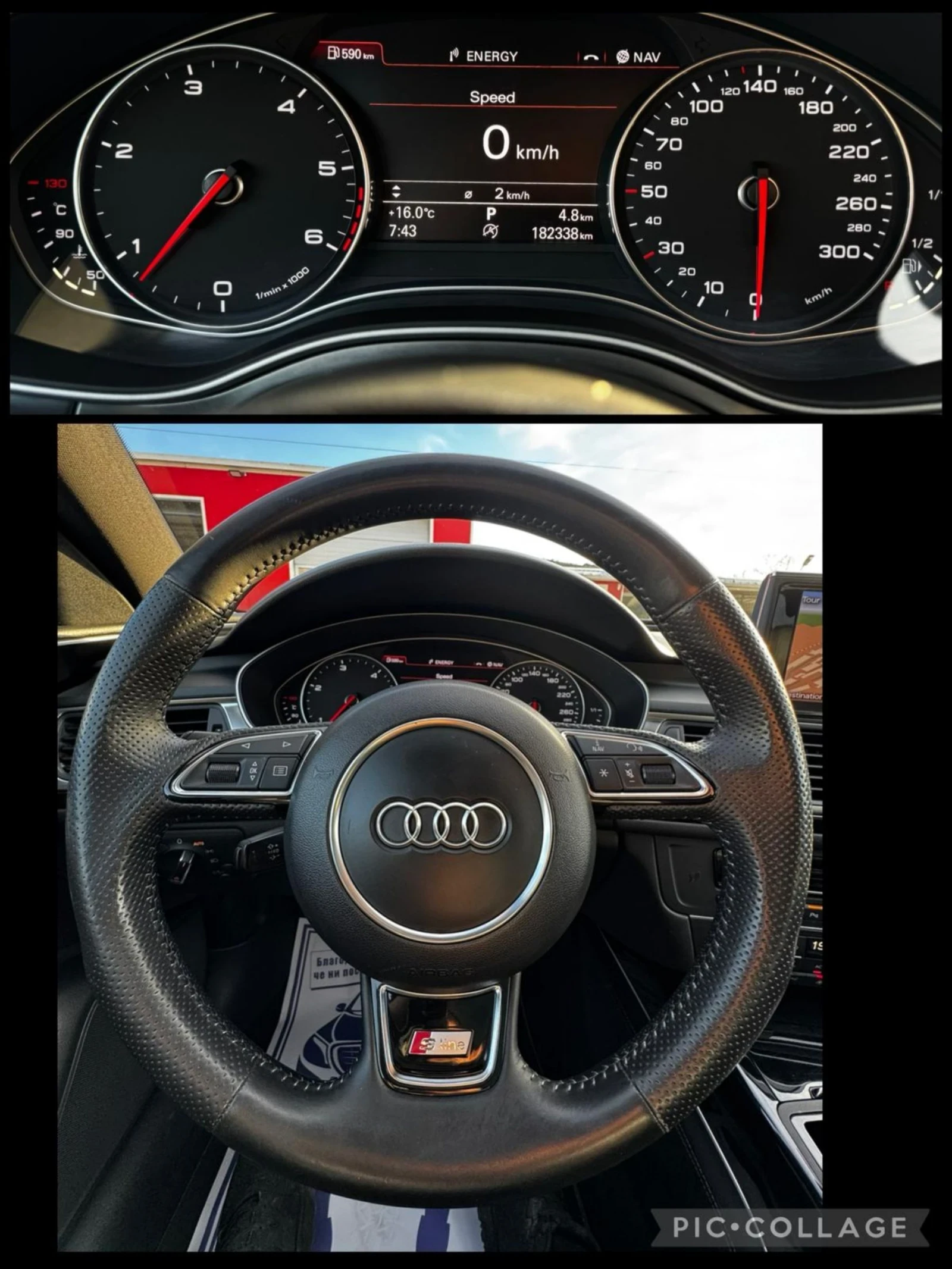 Audi A6 3.0TDI, 313к.с., S-line, FULL , снимка 13 - Автомобили и джипове - 54260995