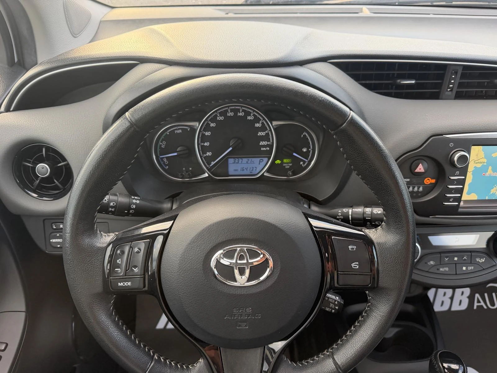 Toyota Yaris 1.5, Euro 6, Нов внос, снимка 13 - Автомобили и джипове - 54603038