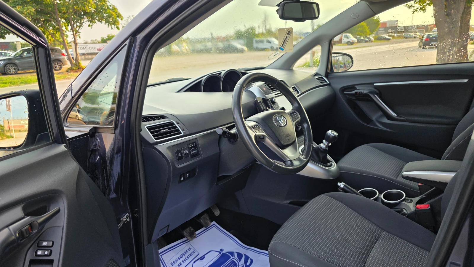 Toyota Verso 1.6d/109hp/7m, снимка 8 - Автомобили и джипове - 55579528
