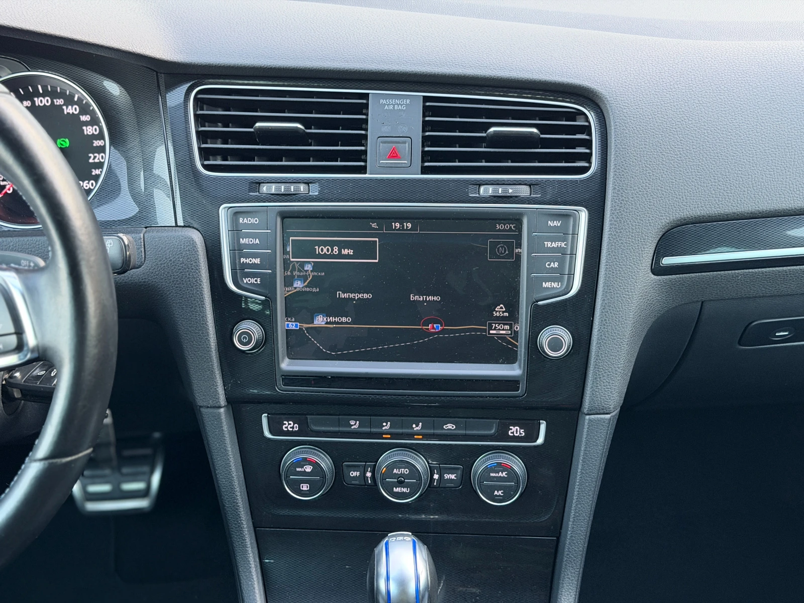 VW Golf GTE Plug-In Hybrid 135000km, снимка 9 - Автомобили и джипове - 55603133