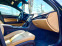 Обява за продажба на Cadillac ATS Luxury  ~34 500 лв. - изображение 3