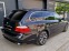 Обява за продажба на BMW 530 Facelift СМЕНЕНИ ВЕРИГИ  ~19 000 лв. - изображение 2