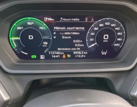 Audi Q4 e-tron 45 Quattro.Panorama.Kamera.Navi.Led, снимка 13