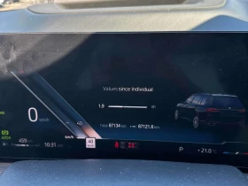 BMW X7 ДИСТРОНИК * ОБДУХВАНЕ * ПАНОРАМА * H/K * CAR FAX , снимка 7