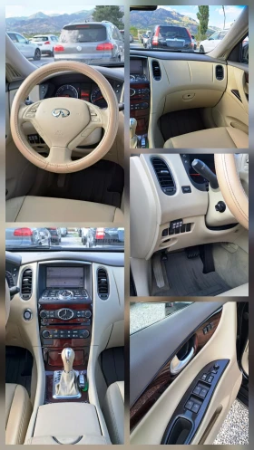Infiniti Ex30 3.0 V6* EX30d* AWD* KEYLESS&GO* ОТЛИЧЕН!* , снимка 16