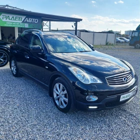 Infiniti Ex30 3.0 V6* EX30d* AWD* KEYLESS&GO* ОТЛИЧЕН!* , снимка 5