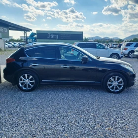 Infiniti Ex30 3.0 V6* EX30d* AWD* KEYLESS&GO* ОТЛИЧЕН!* , снимка 6