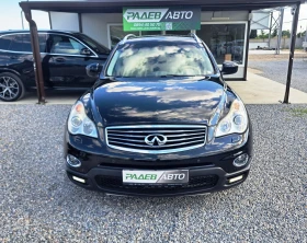 Infiniti Ex30 3.0 V6* EX30d* AWD* KEYLESS&GO* ОТЛИЧЕН!* , снимка 2