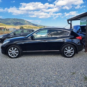 Infiniti Ex30 3.0 V6* EX30d* AWD* KEYLESS&GO* ОТЛИЧЕН!* , снимка 3