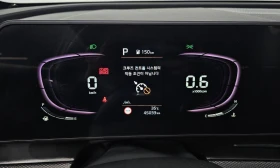 Kia Sportage LPG 2.0 2WD Trendy  * koreiskikoli.bg * , снимка 8