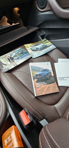 BMW X1 25e x drive, снимка 15 - Автомобили и джипове - 45386951