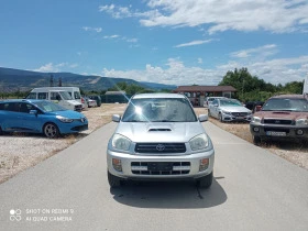 Toyota Rav4 2.0   | Mobile.bg    5