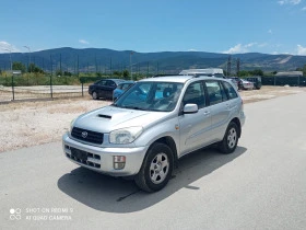 Toyota Rav4 2.0   | Mobile.bg    6