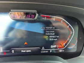 BMW X5 AUTO PARKING/HEAD-UP/PANO/KAMEPA/LANE ASSIST - 53000 лв. - 86945410 | Car24.bg