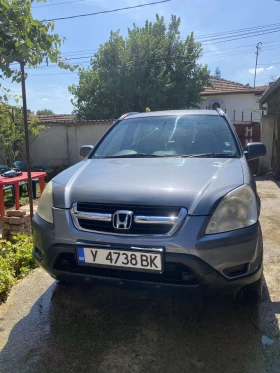 Обява за продажба на Honda Cr-v ~3 850 лв. - изображение 1