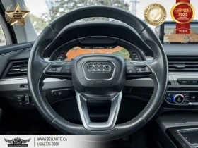 Обява за продажба на Audi Q7 * АВТО КРЕДИТ* ЦЕНА ДО БГ * СЕРВИЗНА ИСТОРИЯ *  ~44 999 лв. - изображение 7