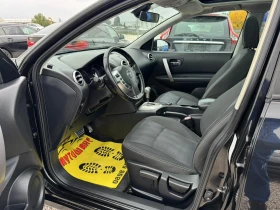 Nissan Qashqai 2.0DCI 4X4 AUTOMAT - 13600 лв. / 6953.57 € - 78967178 12