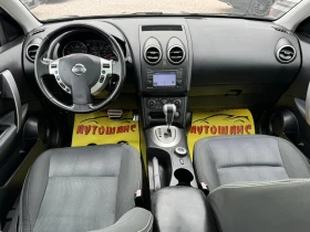 Nissan Qashqai 2.0DCI 4X4 AUTOMAT - 13600 лв. / 6953.57 € - 78967178 10