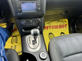 Nissan Qashqai 2.0DCI 4X4 AUTOMAT - 13600 лв. / 6953.57 € - 78967178 13