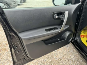 Nissan Qashqai 2.0DCI 4X4 AUTOMAT - 13600 лв. / 6953.57 € - 78967178 11