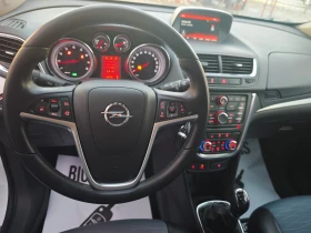Opel Mokka 1.4i gaz | Mobile.bg � ����� ������ 9