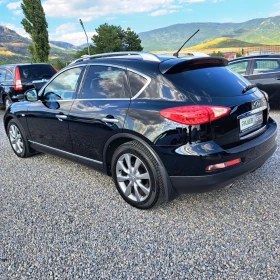 Infiniti Ex30 3.0 V6* EX30d* AWD* KEYLESS&GO* �������!*  | Mobile.bg � ����� ������ 4
