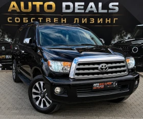 Toyota Sequoia 5.7 V8| LPG| PLATINUM| 6+ 1| TV| �������� ������ | Mobile.bg � ����� ������ 3