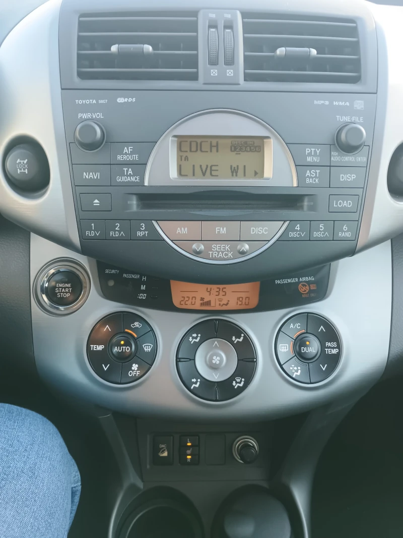 Toyota Rav4, снимка 13 - Автомобили и джипове - 53168266