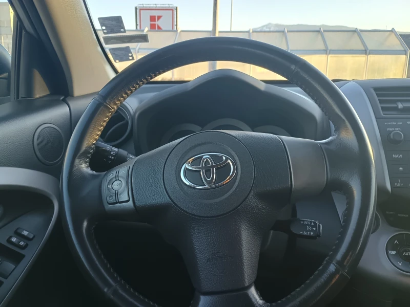 Toyota Rav4, снимка 11 - Автомобили и джипове - 53168266