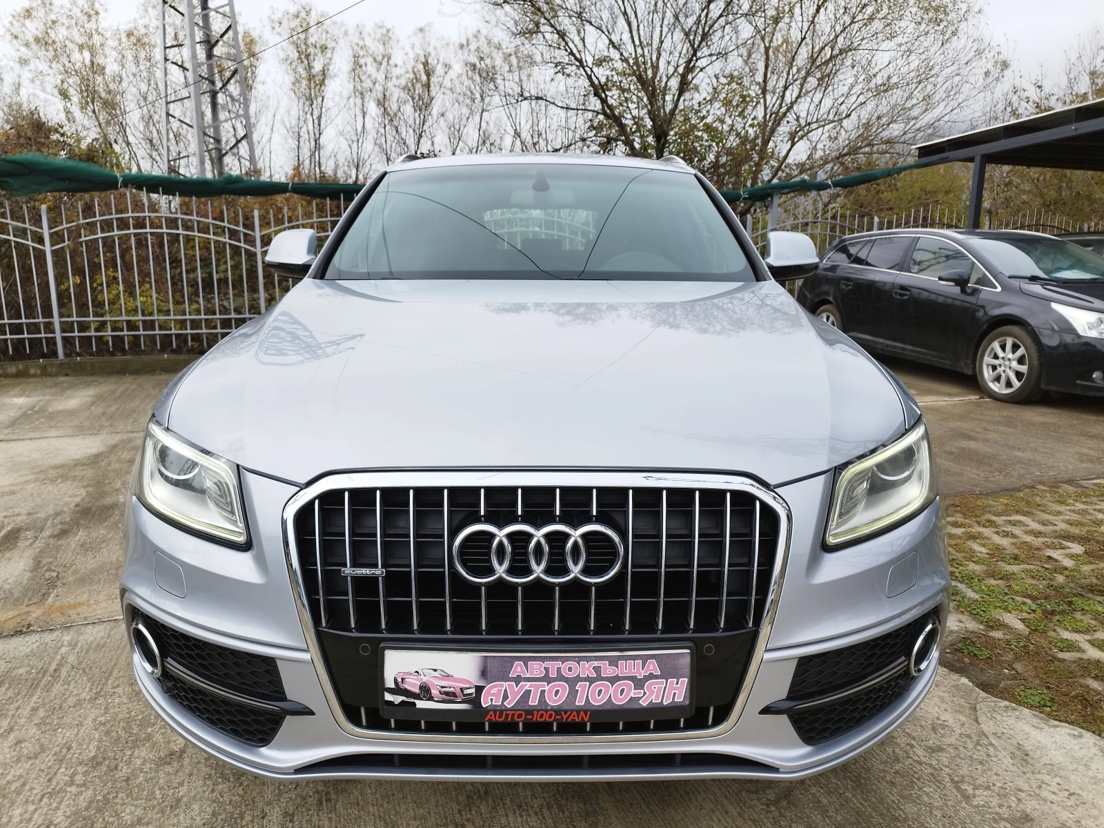 Audi Q5 2.0TDI S-LINE - [1] 