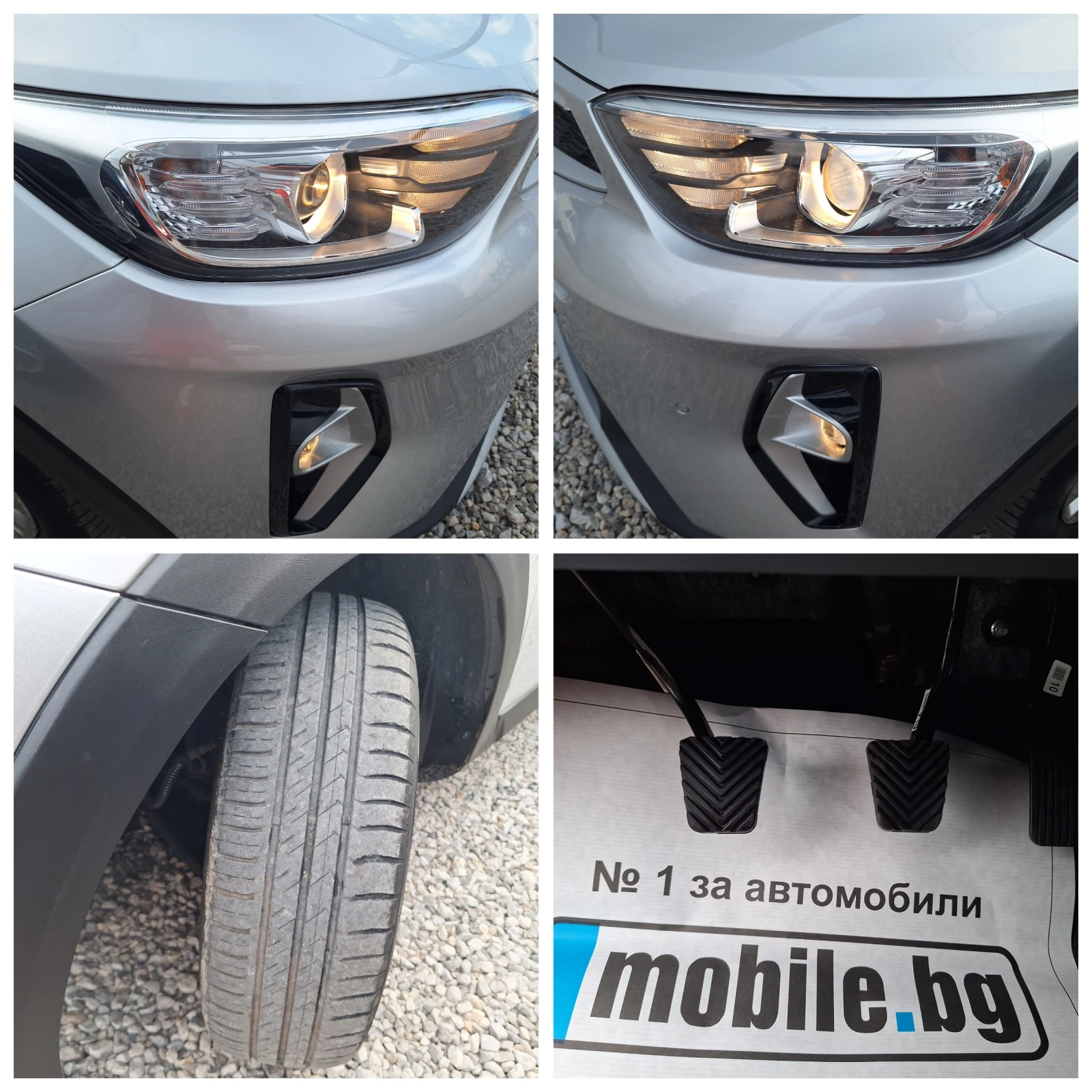Kia Stonic 1.2 84ks ECO GPL 71000km! | Mobile.bg — изображение 16