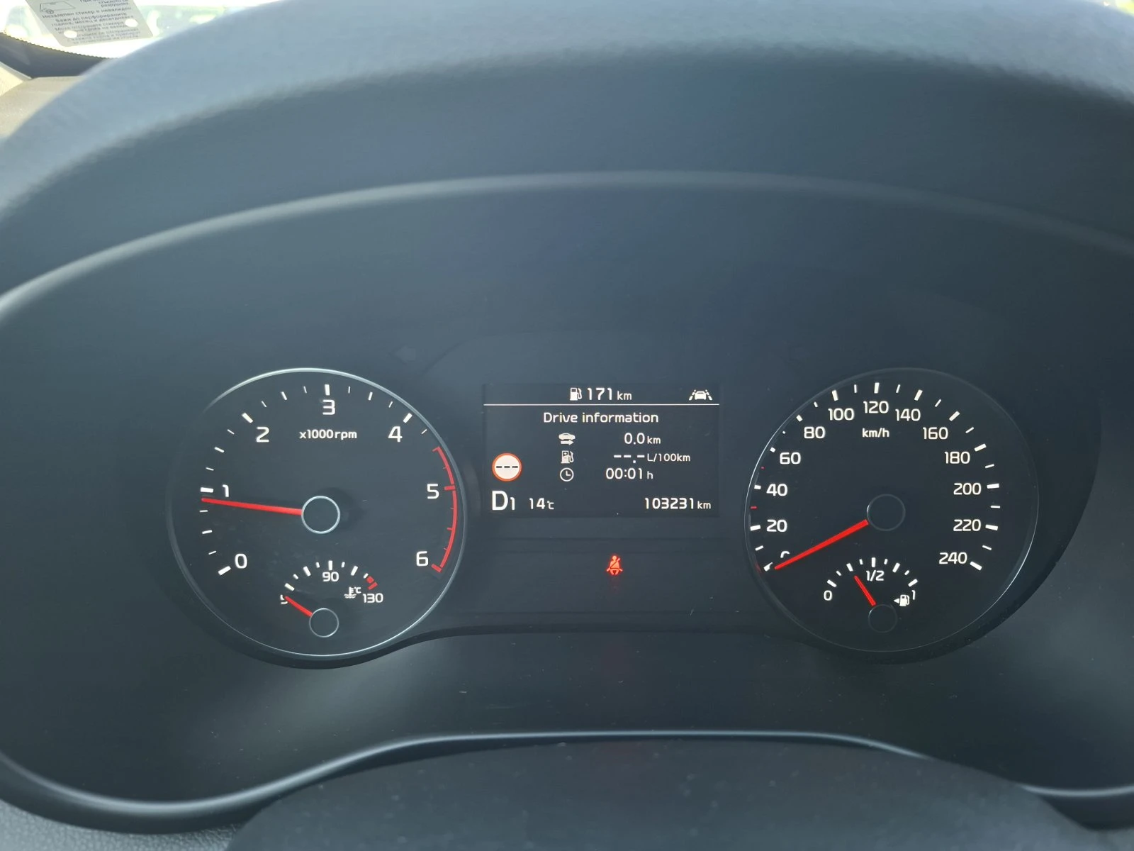 Kia Sportage 1.6 crdi ГАРАНЦИЯ - изображение 10