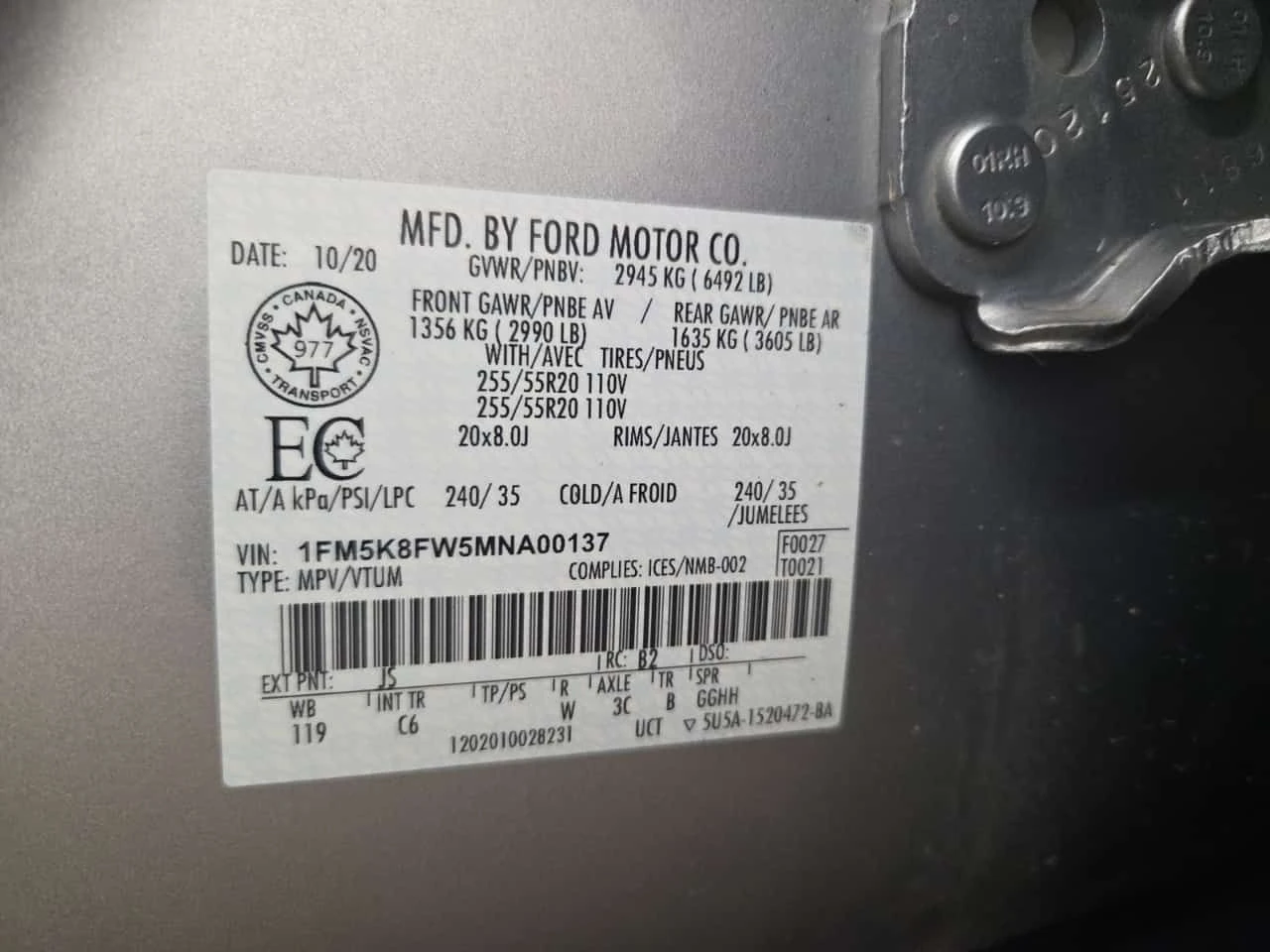 Ford Explorer * LIMITED * ПОДГРЕВИ* ОБДУХВАНЕ* ПАНОРАМА* КАМЕРА, снимка 16 - Автомобили и джипове - 53769801