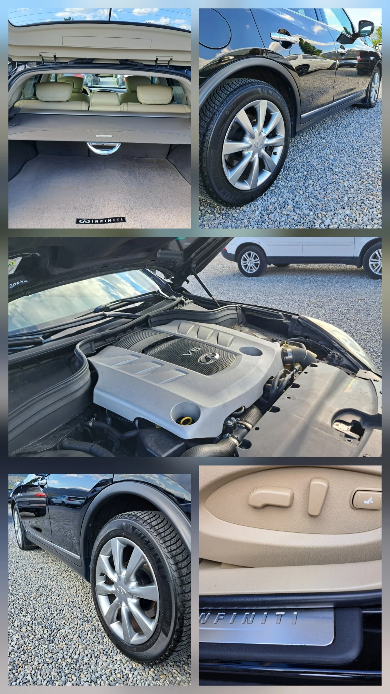Infiniti Ex30 3.0 V6* EX30d* AWD* KEYLESS&GO* ОТЛИЧЕН!* , снимка 17 - Автомобили и джипове - 55509960