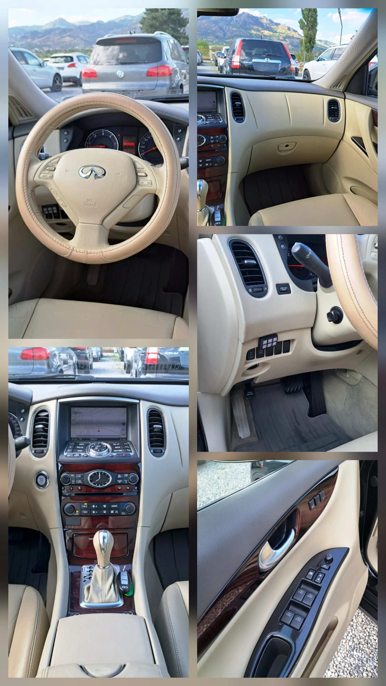 Infiniti Ex30 3.0 V6* EX30d* AWD* KEYLESS&GO* ОТЛИЧЕН!* , снимка 16 - Автомобили и джипове - 55509960