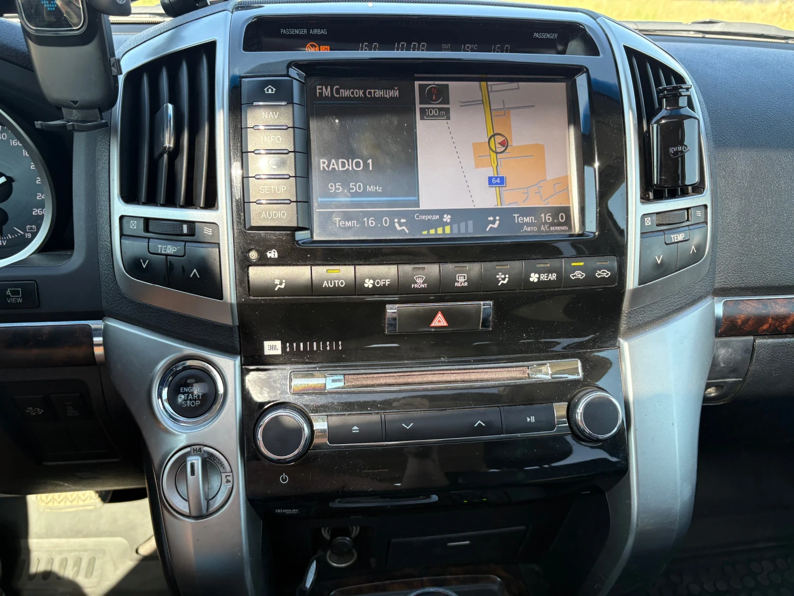 Toyota Land cruiser Land Cruiser 200 4.5L V8, снимка 15 - Автомобили и джипове - 55623857