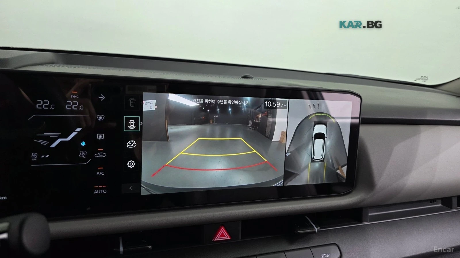 Kia Seltos 1.6T* SIGNATURE* ПОДГРЕВ* ОБДУХВАНЕ* 360* КОЖА* , снимка 14 - Автомобили и джипове - 56008625