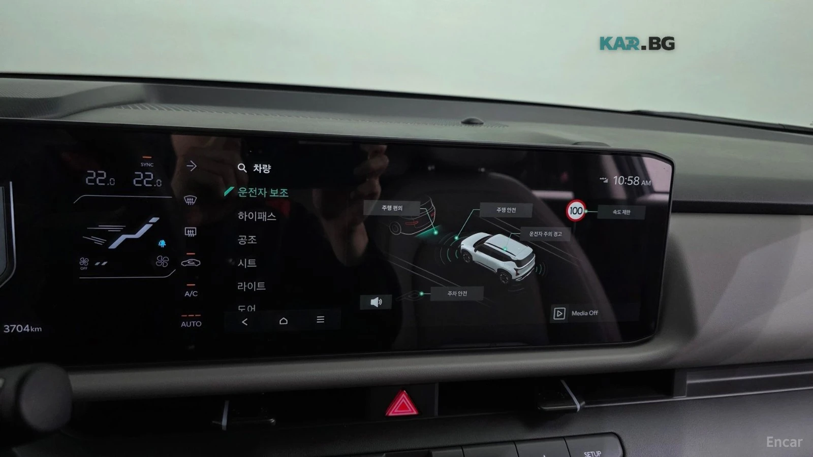 Kia Seltos 1.6T* SIGNATURE* ПОДГРЕВ* ОБДУХВАНЕ* 360* КОЖА* , снимка 15 - Автомобили и джипове - 56008625
