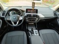 BMW X3 3.0D x drive - изображение 5
