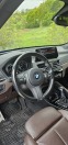 Обява за продажба на BMW X1 25e x drive ~85 000 лв. - изображение 7